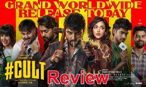 Cult Movie Review