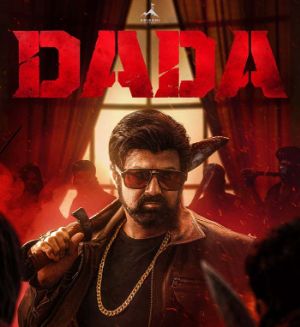 Dada first single on a special date