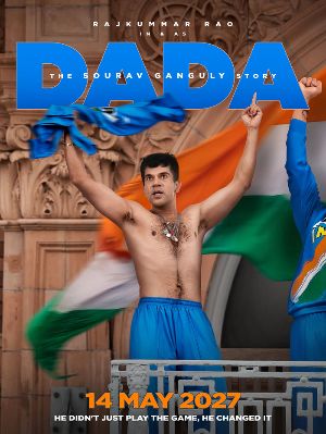 Dada The Sourav Ganguly Story First Look Revealed On His Birthday
