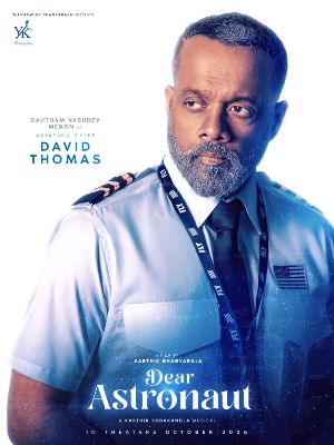 DEAR ASTRONAUT First Look Revealed