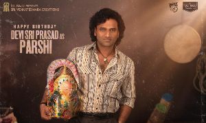 Devi Sri Prasad first look from Yellamma out