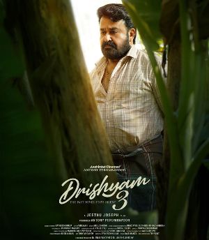 Drishyam 3 Telugu OTT Release Stopped By Court