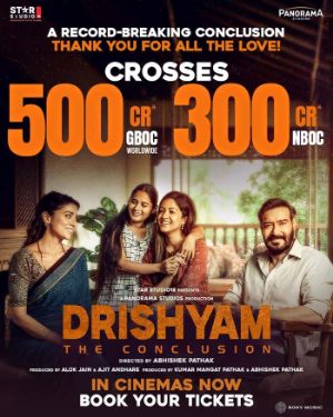 Drishyam 3 The Conclusion Box Office Collection 