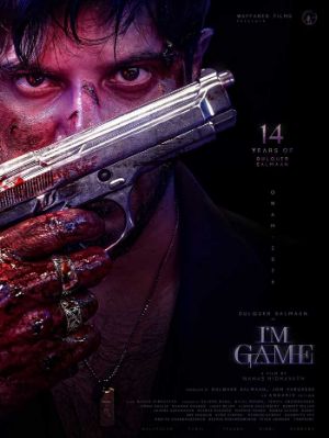 Dulquer Salman I Am Game Set For August 2026 cgm