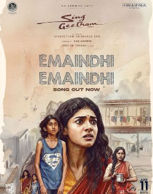 Eamindhi song from Sing Geetham
