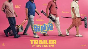 Ee Nagaraniki Emaindi 2 Trailer Release Date and Time Announced