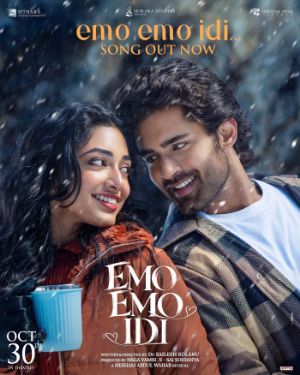 Emo Emo Idi Love Anthem released