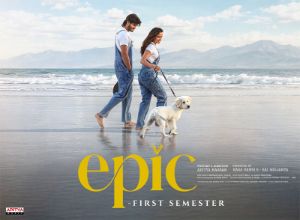 Epic release date announced