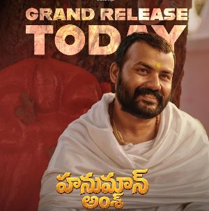 Hanuman Ansh Review