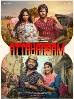 Here Comes Attahaasam From The World Of C/O Kancharapalem
