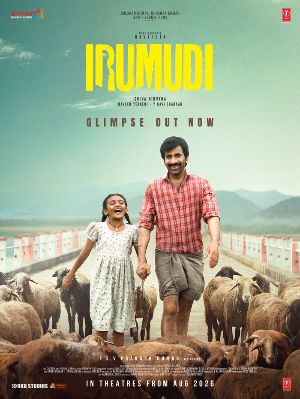 Irumudi Glimpse Released
