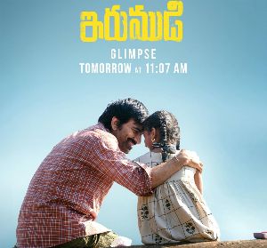 Irumudi glimpse releasing at this time
