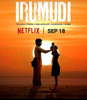 Irumudi Sensation Continues In Netflix Too