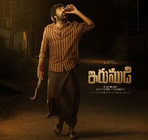 Irumudi surprise revelations shock all
