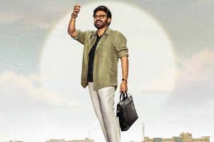 Is this the highlight in Aadarsha Kutumbam