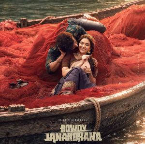 Keerthy Suresh Looks Lovely In Her Birthday Poster Of Rowdy Janardhana