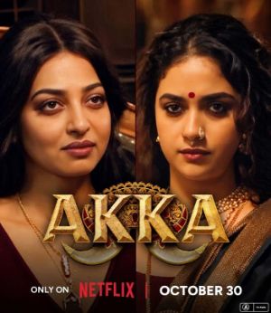 Keerthy Suresh Powerful Gangster Crime Drama Arrival Date
