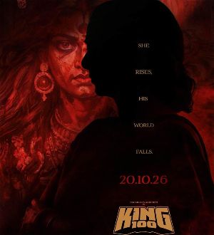 King 100 : Special treat on Tabu B-Day
