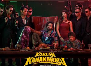 Korean Kanakaraju: Bookings open for paid premieres
