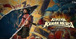 Korean Kanakaraju theatrical rights sold for few areas