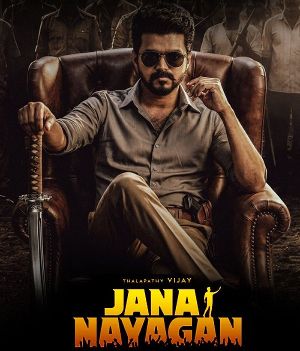 KVN Productions Takes Back Jana Nayagan Release From Distributors  