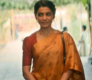 Maa Inti Bangaram trailer on this date