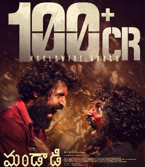 Mandaadi Joins 100 Crore Club