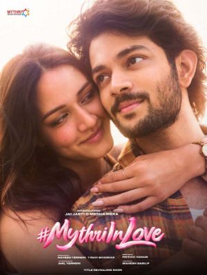 Mythri in Love title reveal arriving