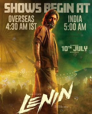 Naga Vamsi on Lenin first show