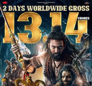 Nagabandham Two Days Box Office Collection 