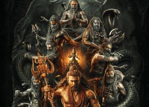 Nagabandham Veera Naga song arriving at this time