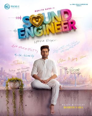 Nara Rohit First look as Sound Engineer out
