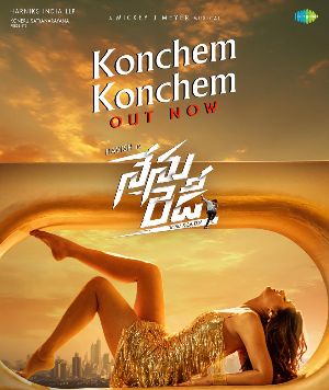 Nenu Ready : Konchem Konchem blazes redhot