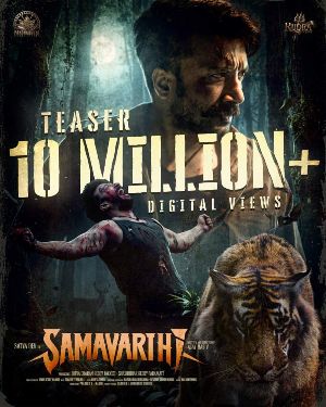 One Crore Views For SatyaDev Samavarthi Teaser