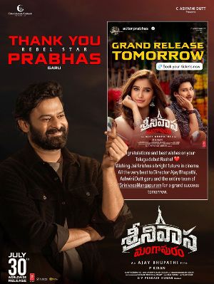 Prabhas wishes Srinivasa Mangapuram