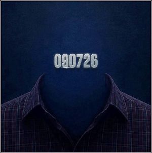 Prithviraj announces sequel to his hit project announces sequel to Jana Gana Mana