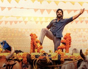Raavanaa Sandanaala promo from Lenin out