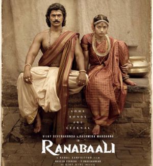 Ranabaali First Week Box Office Collection Reaches 65 Crores