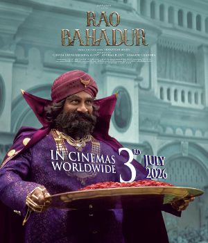 Rao Bahadur Censor Details Out