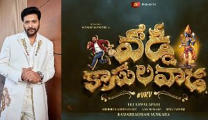 Ravi Mohan turning Lord Venkateswara