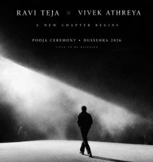 Ravi Teja and Vivek Athreya project launch at this time