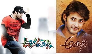 Re-Release Trend Slows Down in Telugu Cinema
