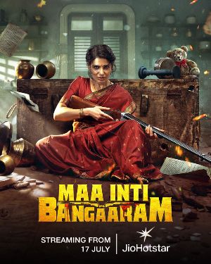 Samantha Maa Inti Bangaaram Now Streaming On JioHotstar