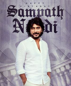 Sampath Nandi Mass Commercial Maker