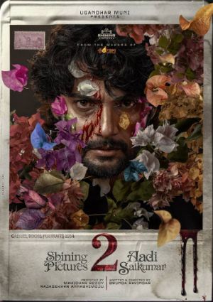 Shining Pictures, Aadi Saikumar, come together after Shambhala