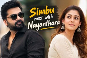 Simbu and Nayanthara Set for a Reunion After Years