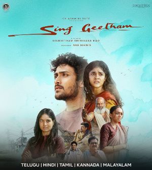 Sing Geetham Now Streaming On Netflix 