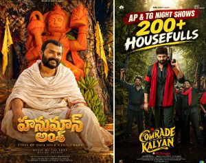 Sree Vishnu’s Comrade Kalyan Leads Hanuman Ansh Telugu Version