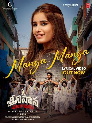 Srinivasa Mangapuram: Manga Manga increases romantic feel