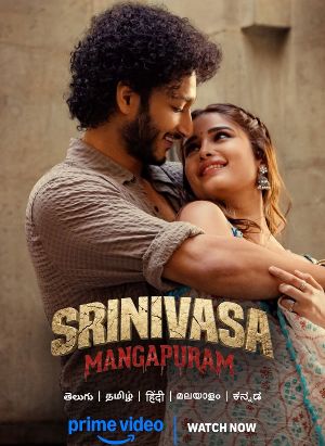 Srinivasa Mangapuram Now Streaming On Amazon Prime Video